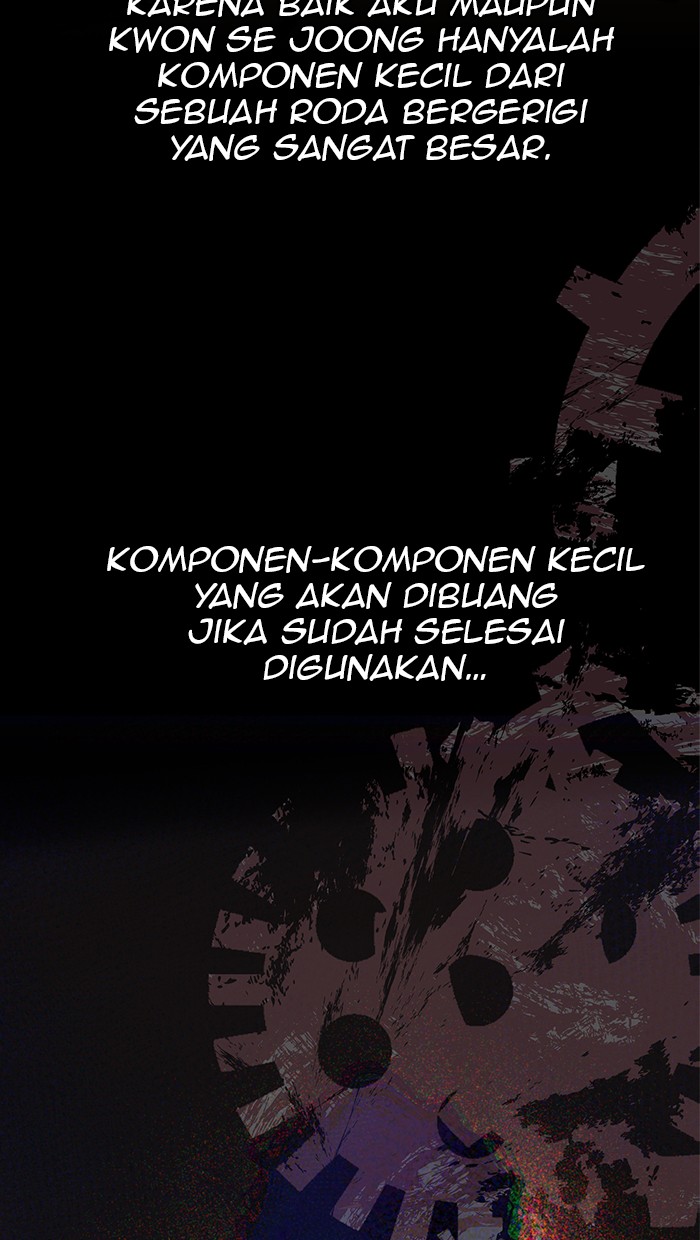 The Man Chapter 38 - halaman 29