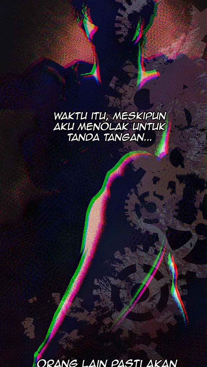The Man Chapter 38 - halaman 30