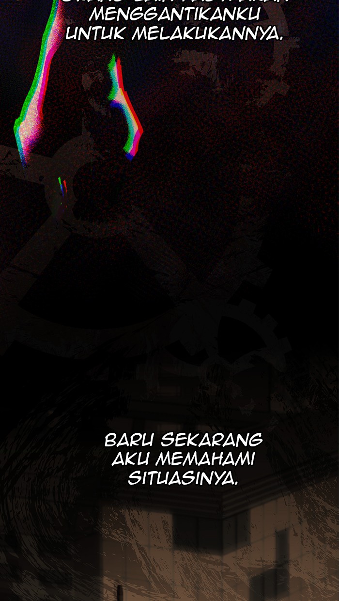 The Man Chapter 38 - halaman 31