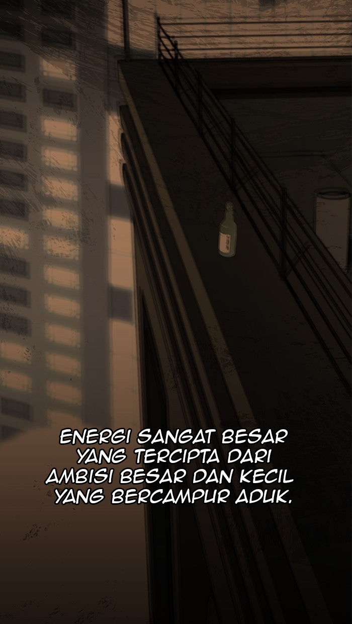 The Man Chapter 38 - halaman 32