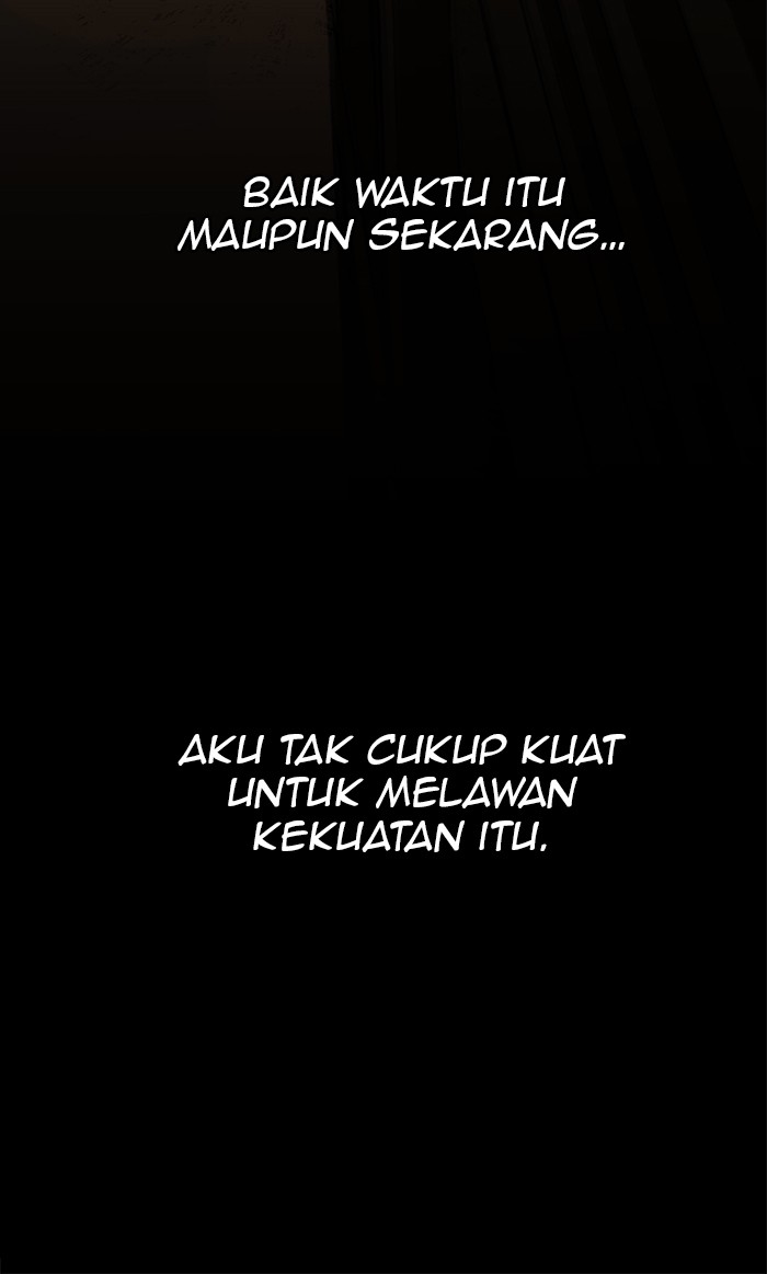 The Man Chapter 38 - halaman 33