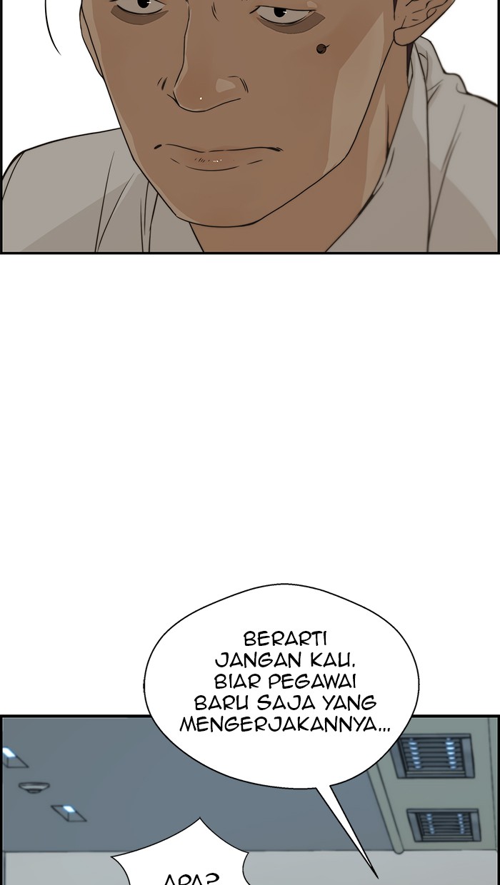 The Man Chapter 38 - halaman 49