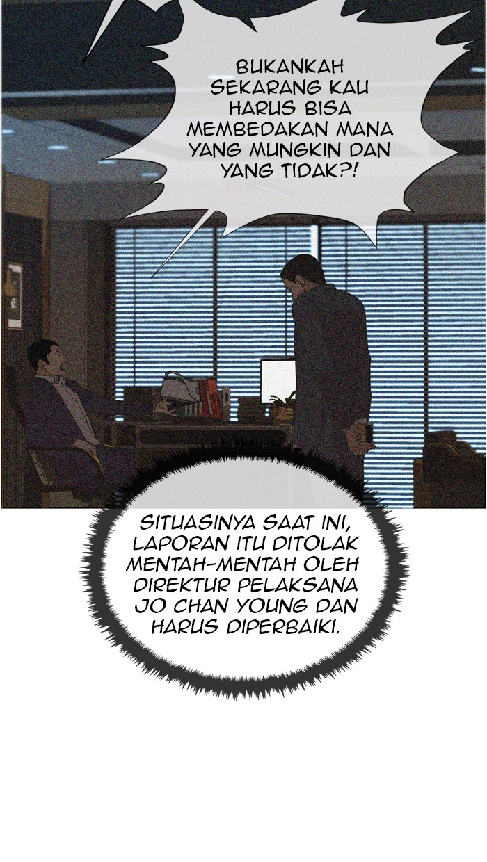 The Man Chapter 38 - halaman 67