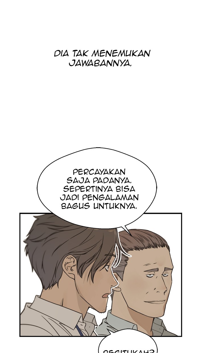 The Man Chapter 38 - halaman 69