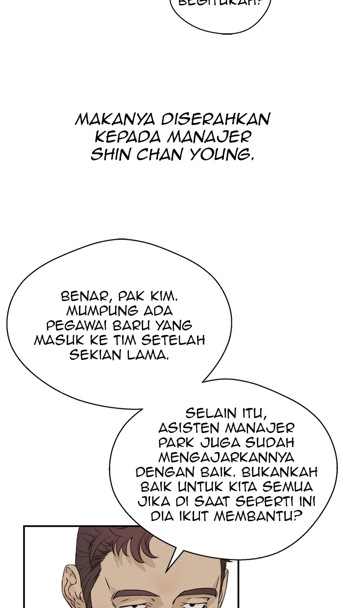 The Man Chapter 38 - halaman 70