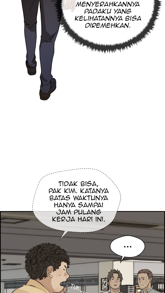 The Man Chapter 38 - halaman 73