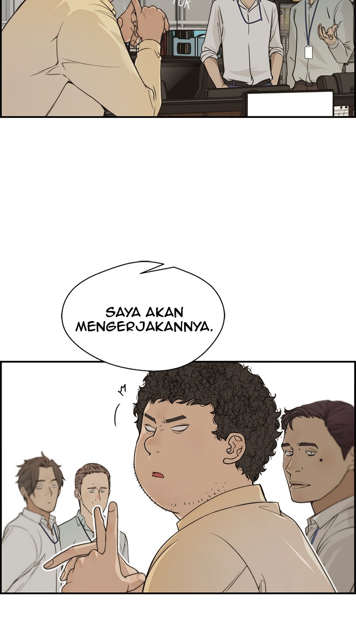 The Man Chapter 38 - halaman 74