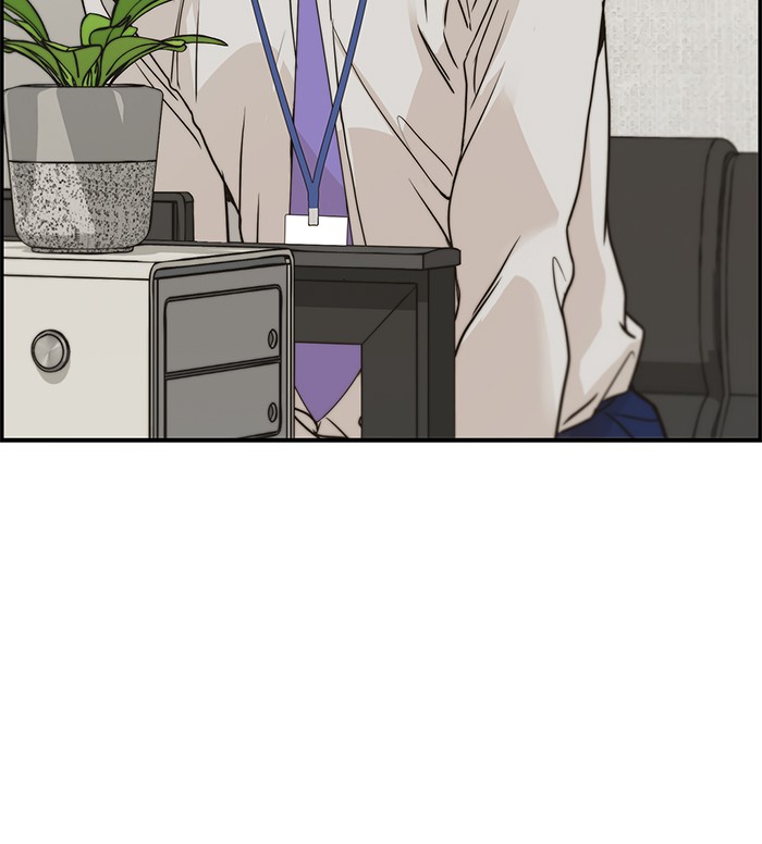 The Man Chapter 38 - halaman 76