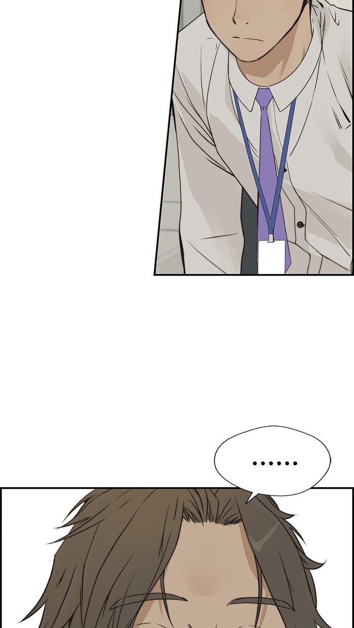 The Man Chapter 38 - halaman 78