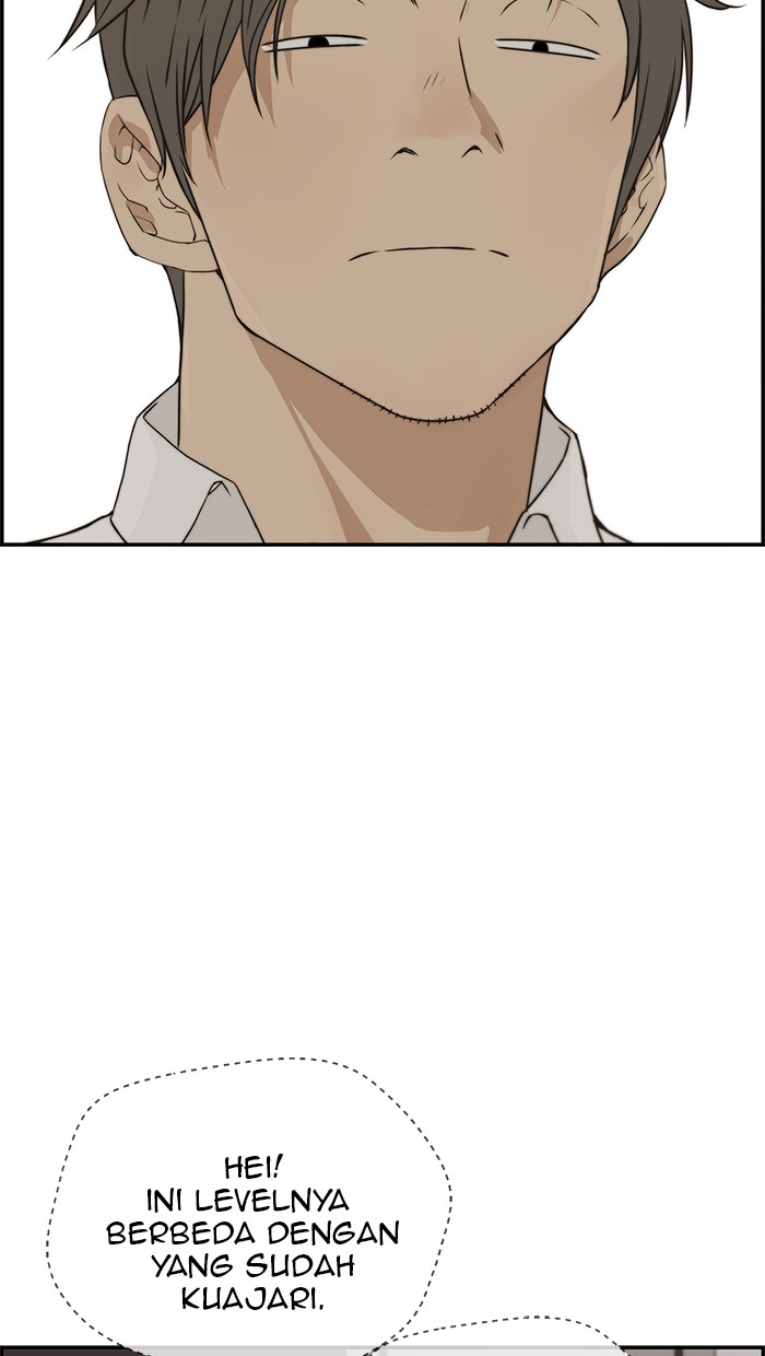 The Man Chapter 38 - halaman 79