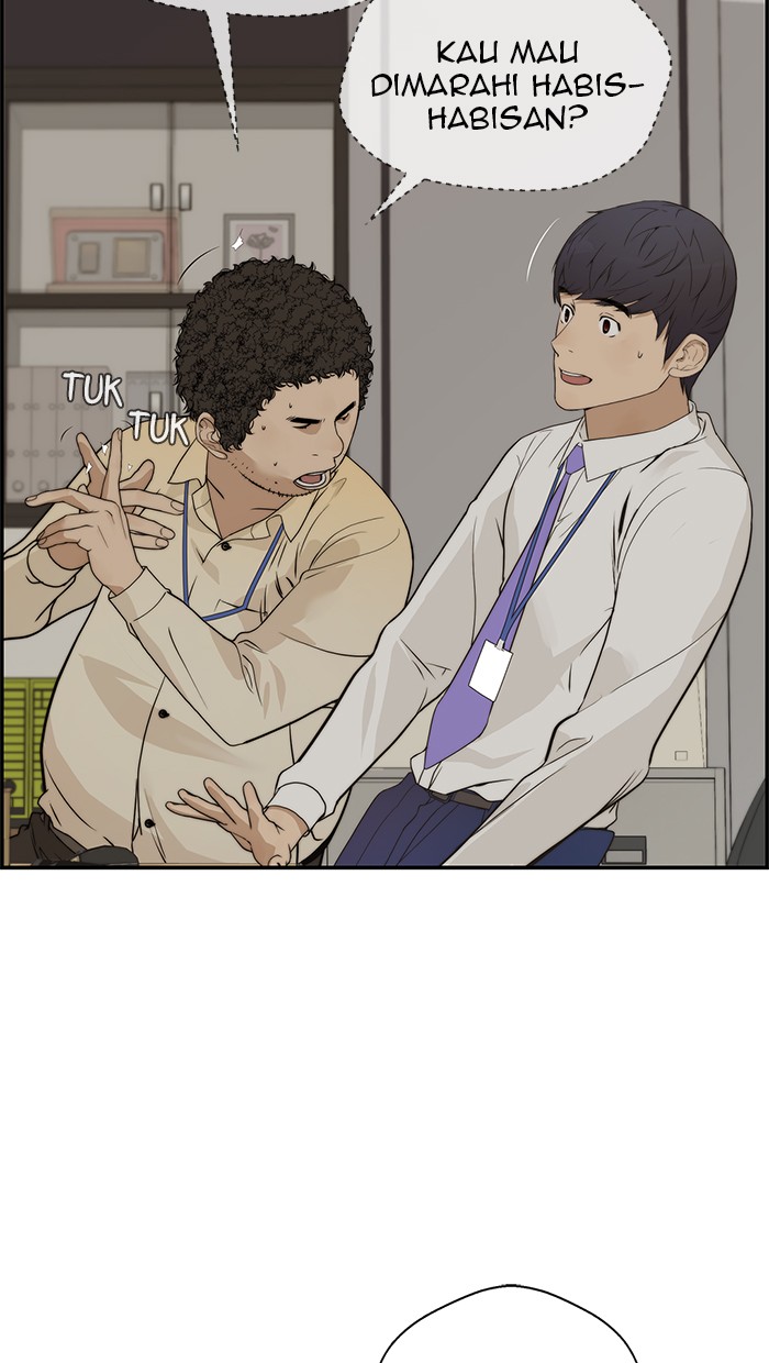 The Man Chapter 38 - halaman 80