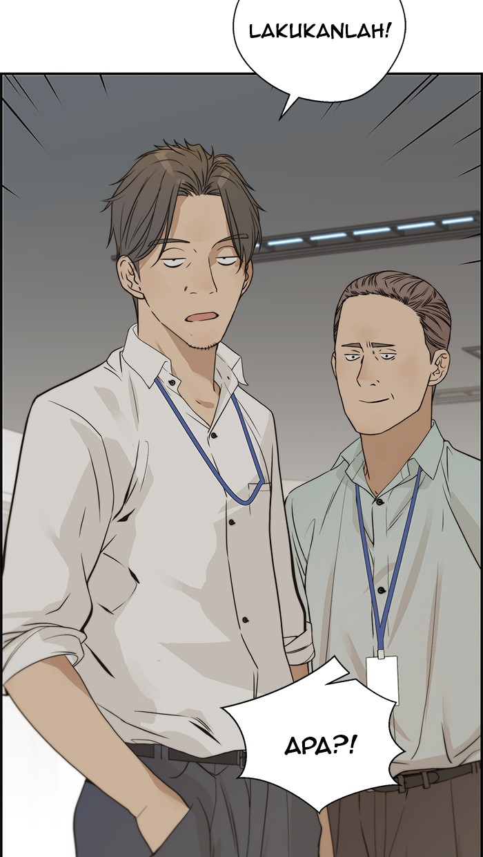 The Man Chapter 38 - halaman 81