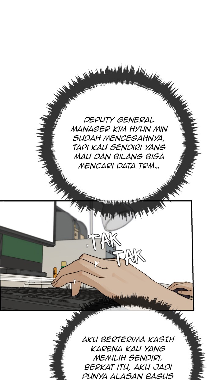 The Man Chapter 39 - halaman 1