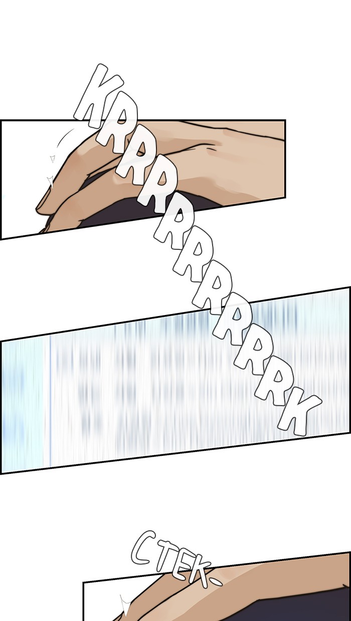 The Man Chapter 39 - halaman 10