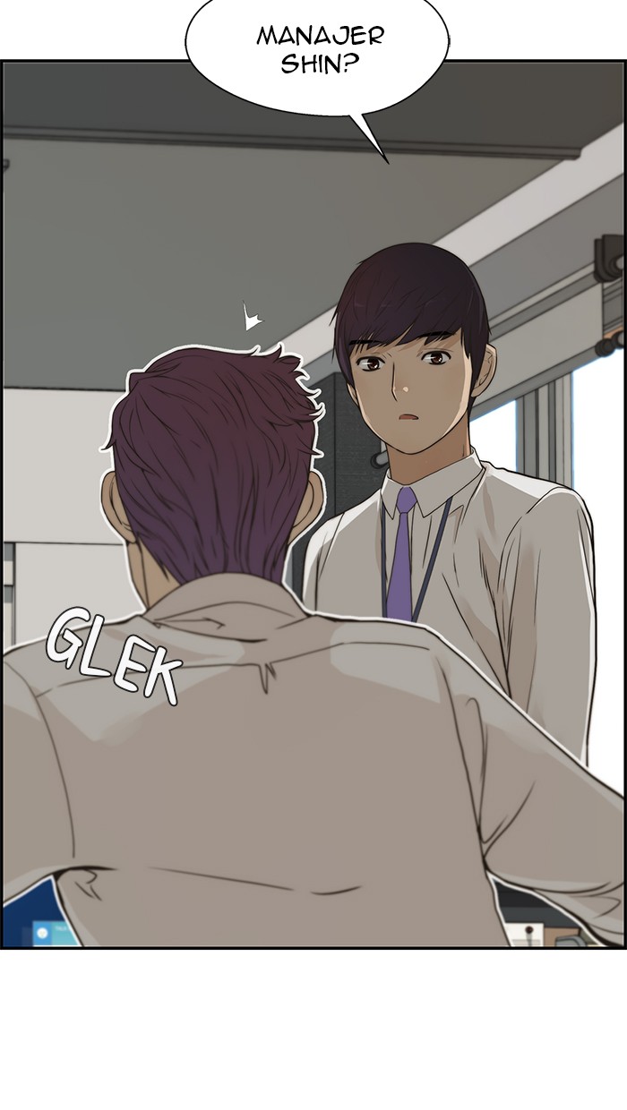 The Man Chapter 39 - halaman 13