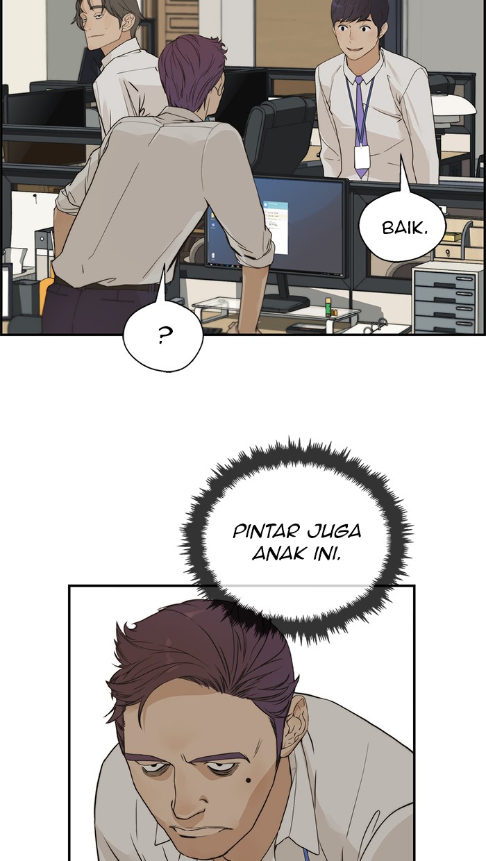 The Man Chapter 39 - halaman 16