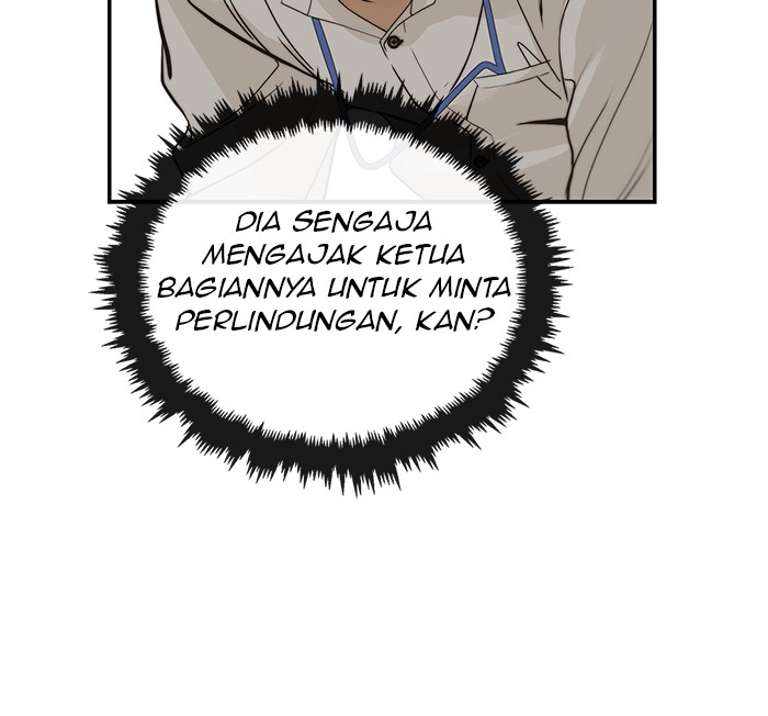 The Man Chapter 39 - halaman 17