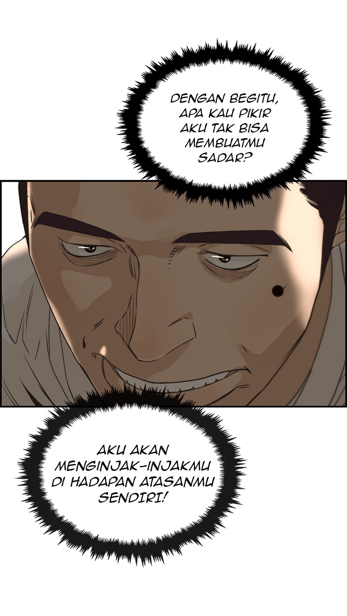The Man Chapter 39 - halaman 18