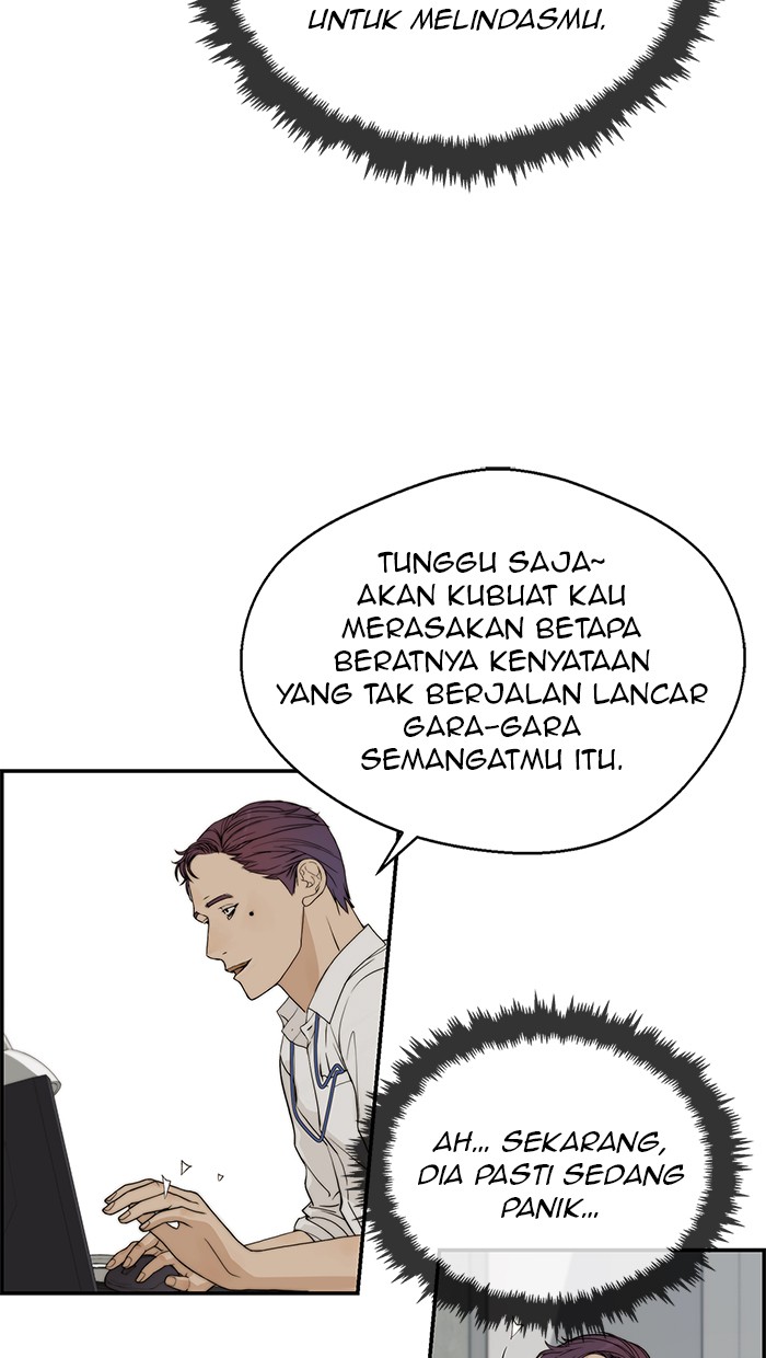The Man Chapter 39 - halaman 2