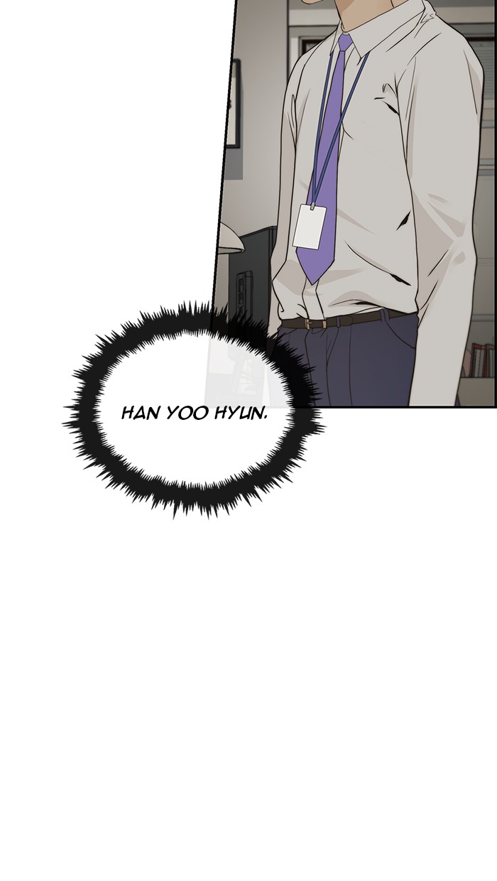 The Man Chapter 39 - halaman 20