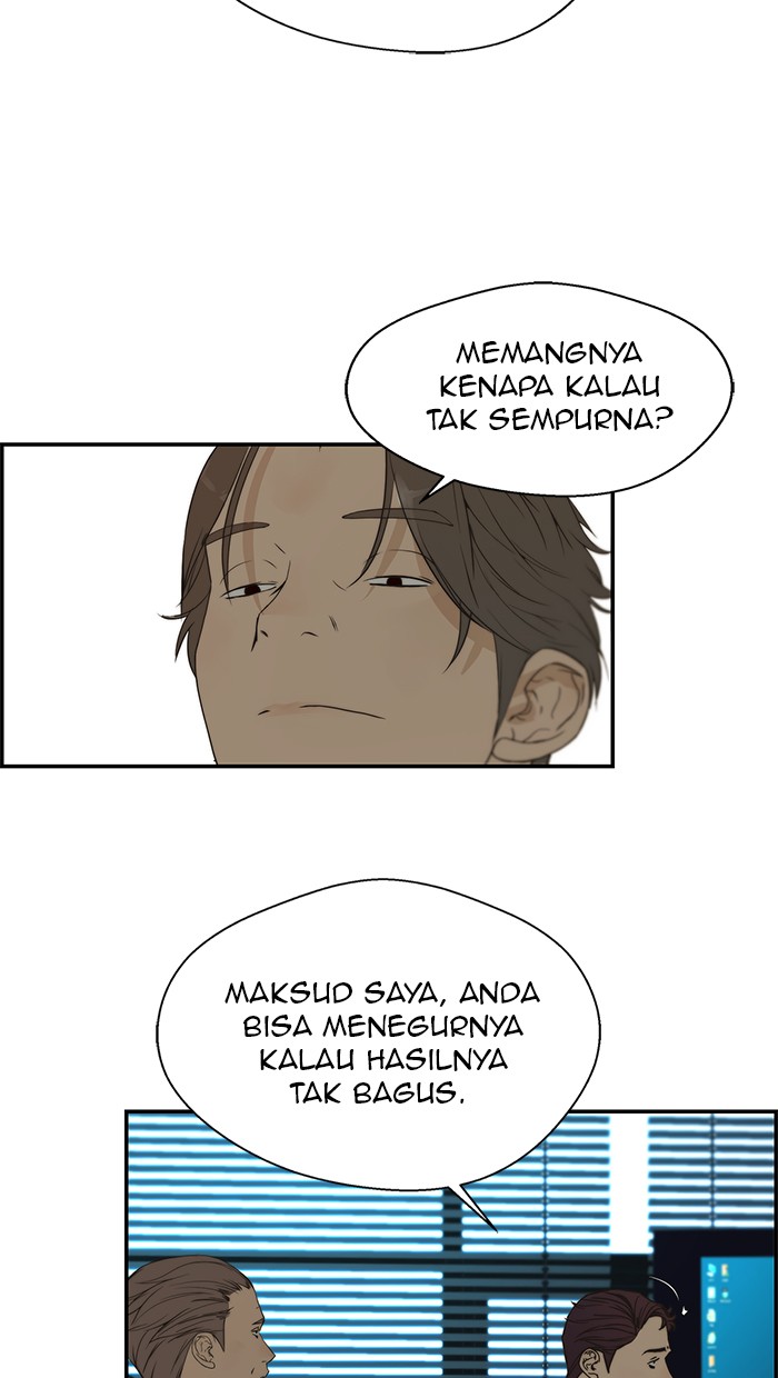 The Man Chapter 39 - halaman 24