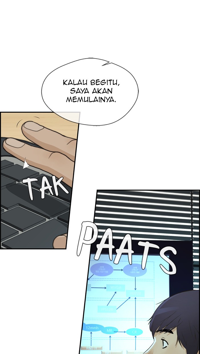 The Man Chapter 39 - halaman 27
