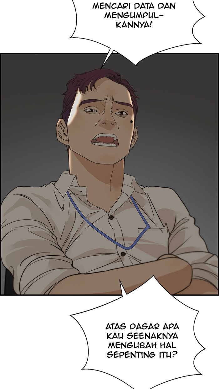 The Man Chapter 39 - halaman 32