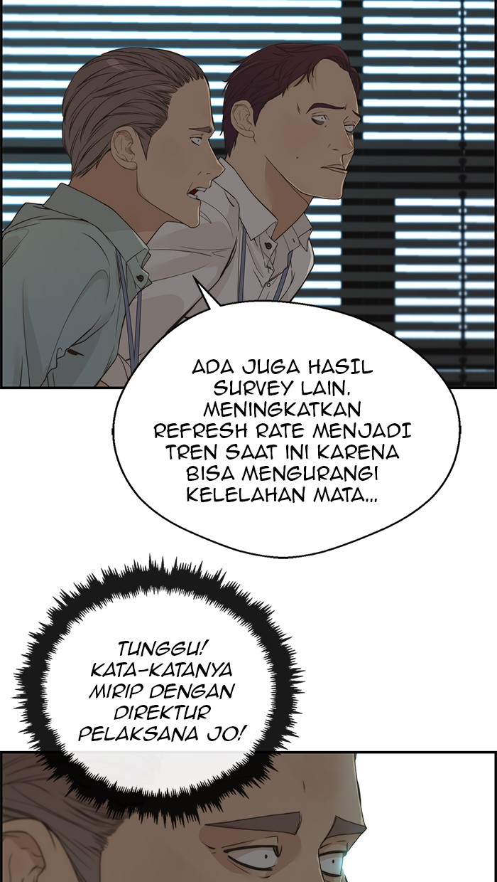 The Man Chapter 39 - halaman 44