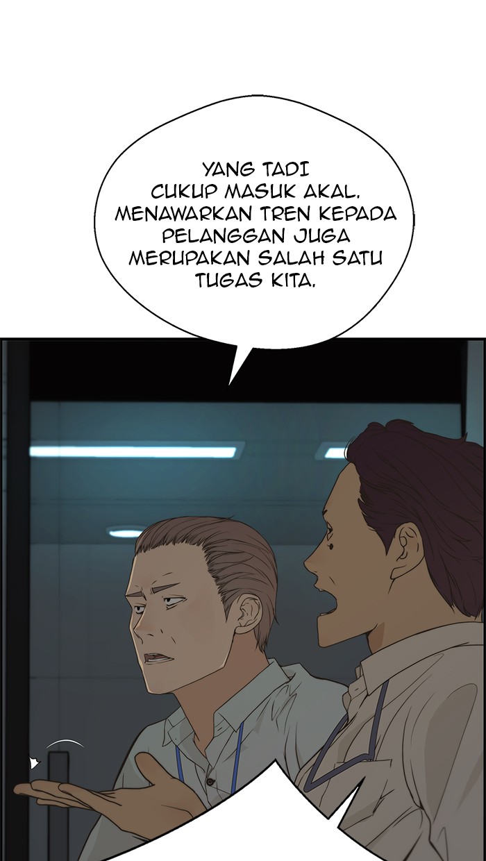 The Man Chapter 39 - halaman 51