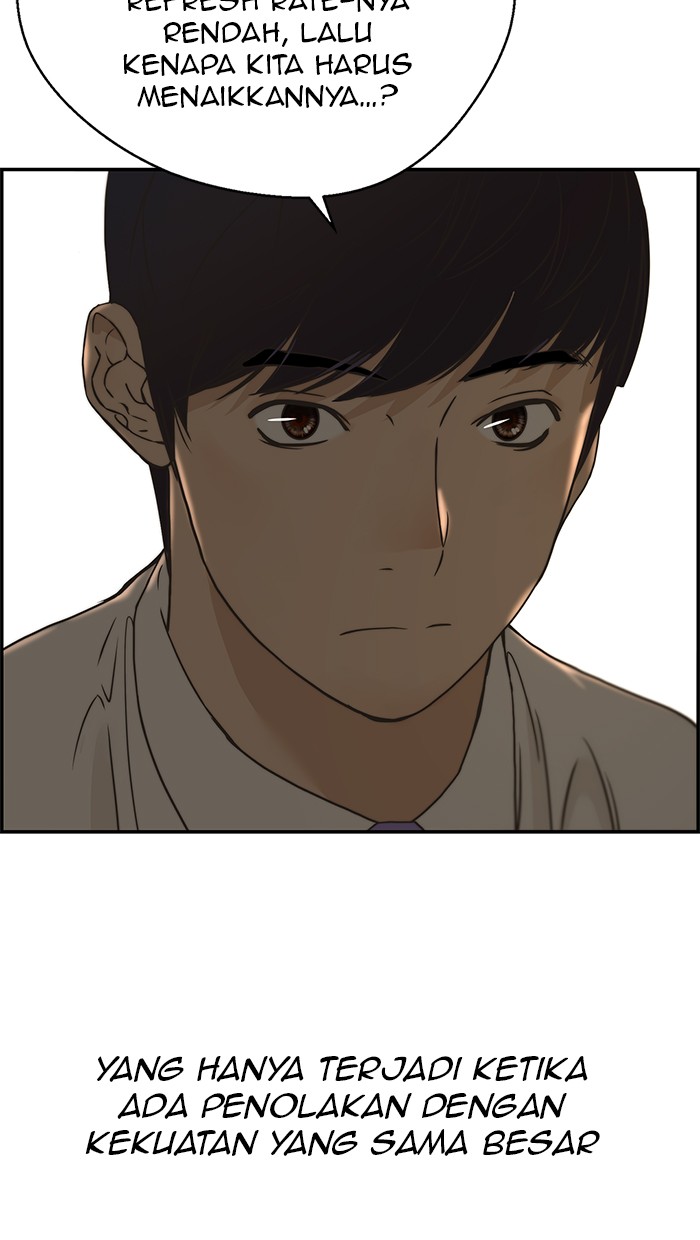The Man Chapter 39 - halaman 53
