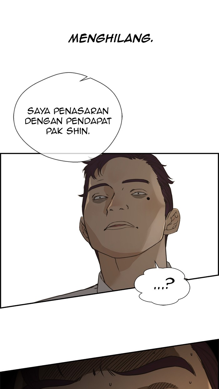 The Man Chapter 39 - halaman 54