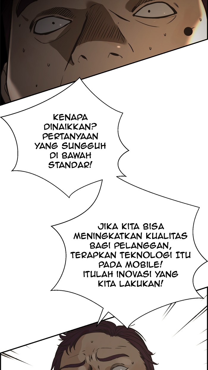 The Man Chapter 39 - halaman 55