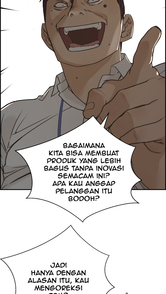 The Man Chapter 39 - halaman 56