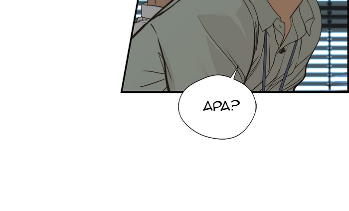 The Man Chapter 39 - halaman 66