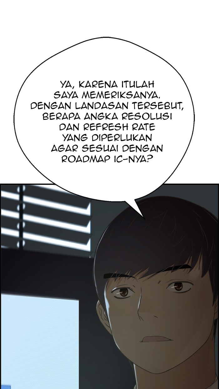 The Man Chapter 39 - halaman 67