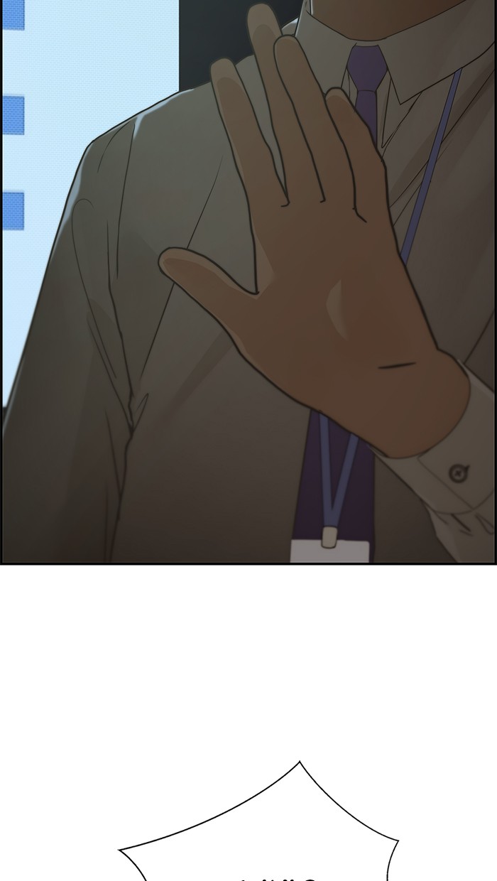 The Man Chapter 39 - halaman 68