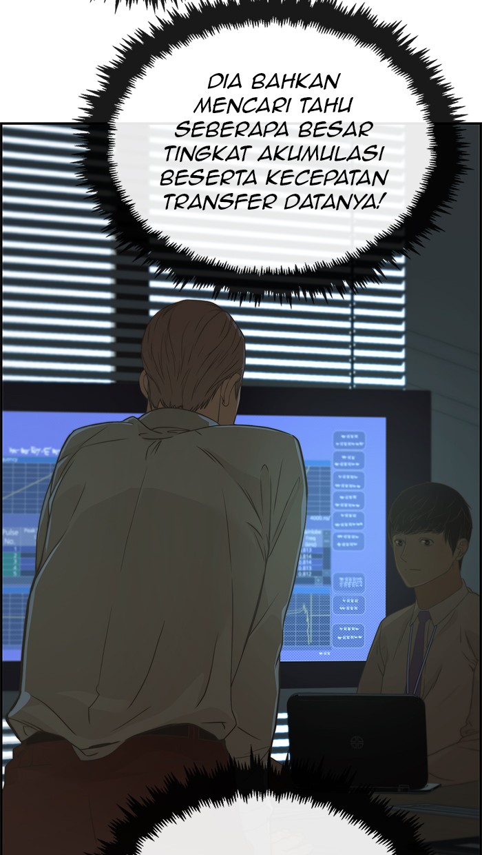 The Man Chapter 39 - halaman 71