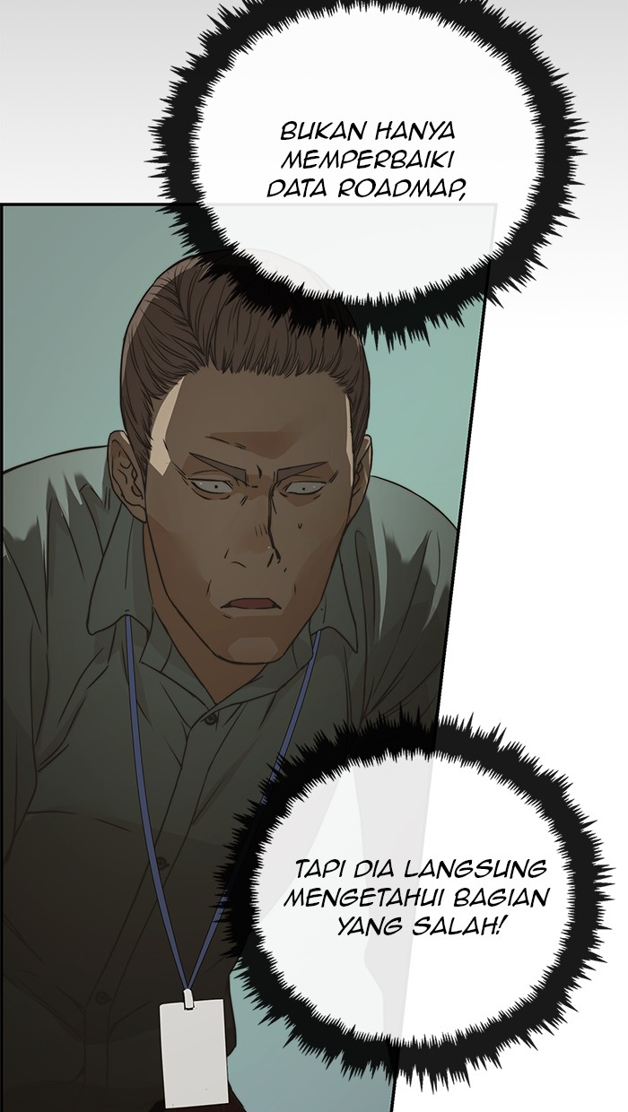 The Man Chapter 39 - halaman 77
