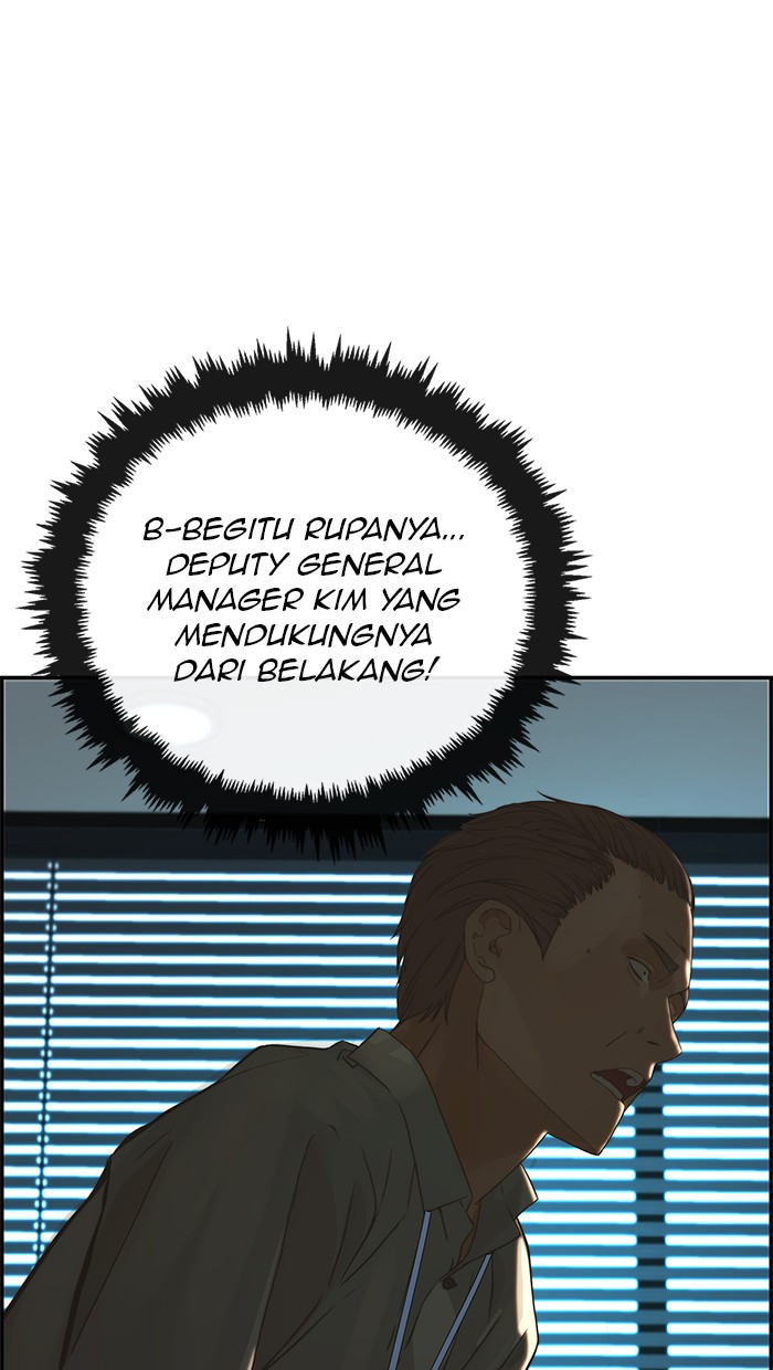 The Man Chapter 39 - halaman 80