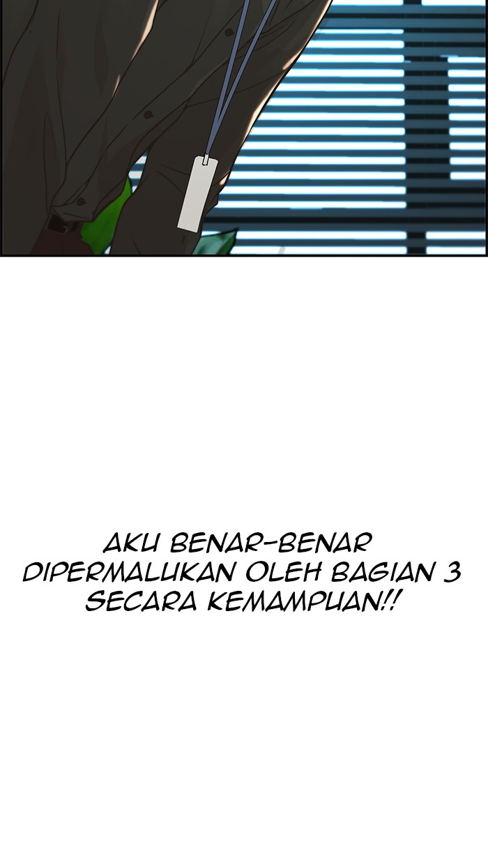 The Man Chapter 39 - halaman 81