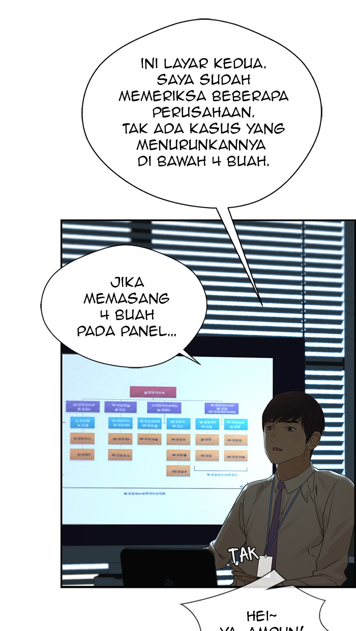 The Man Chapter 39 - halaman 82