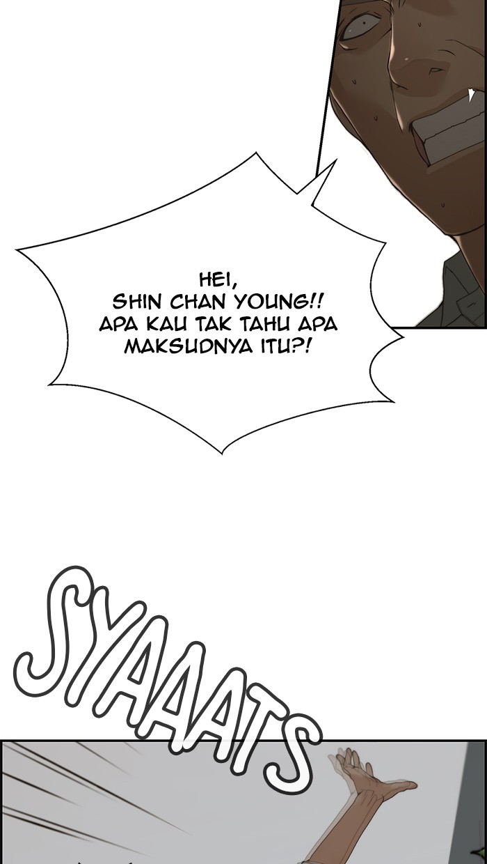 The Man Chapter 39 - halaman 85