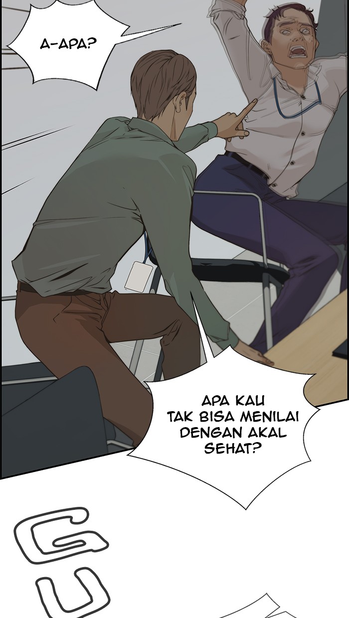 The Man Chapter 39 - halaman 86