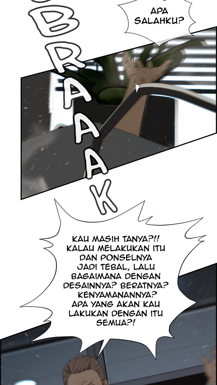 The Man Chapter 39 - halaman 87