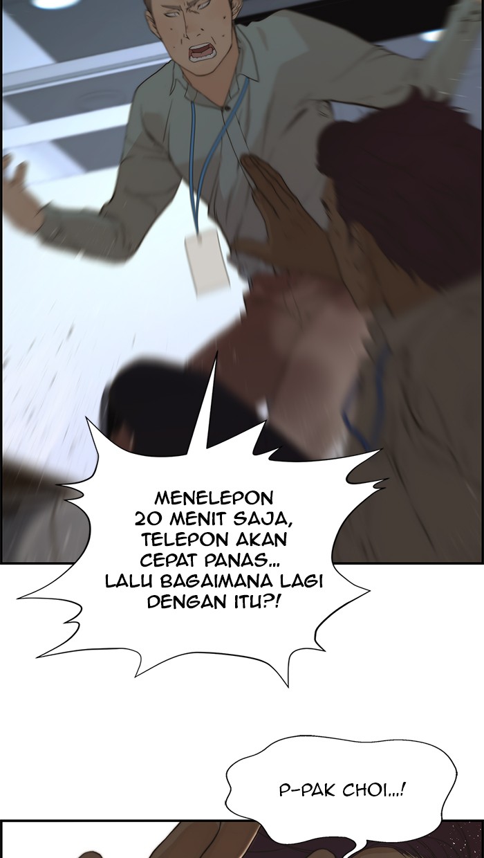 The Man Chapter 39 - halaman 88