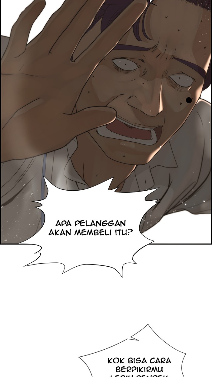 The Man Chapter 39 - halaman 89