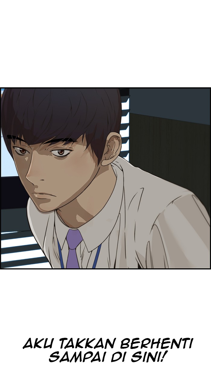 The Man Chapter 39 - halaman 93