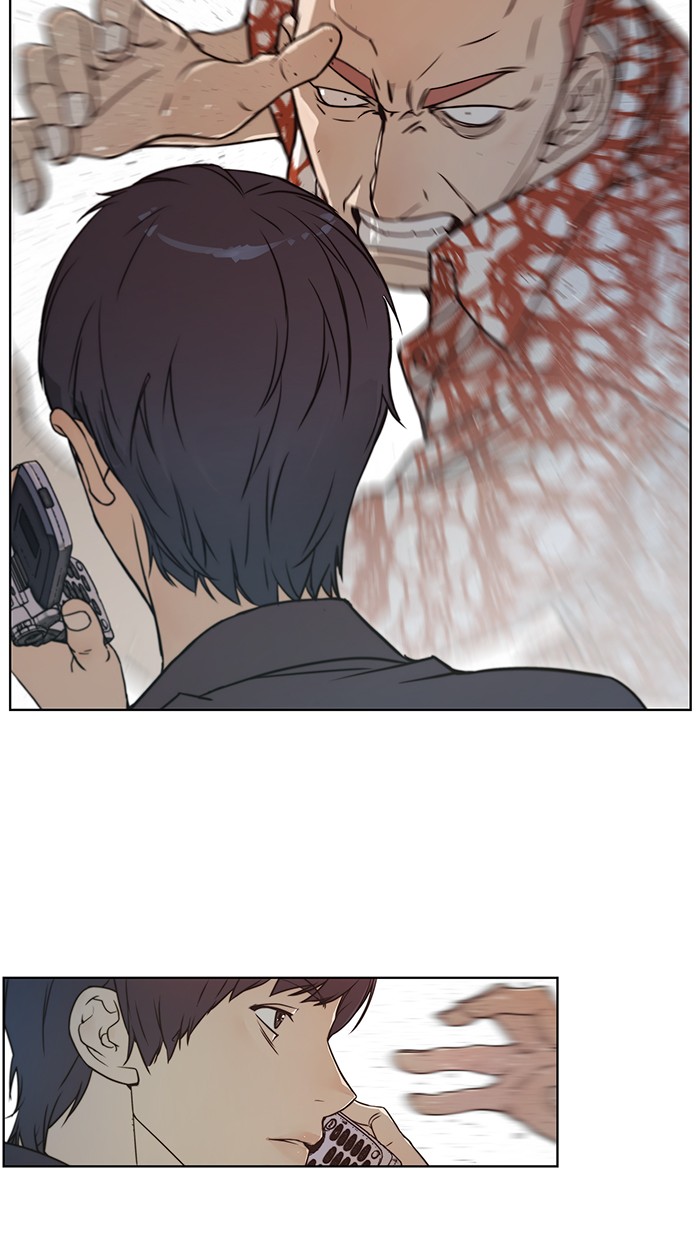 The Man Chapter 4 - halaman 18