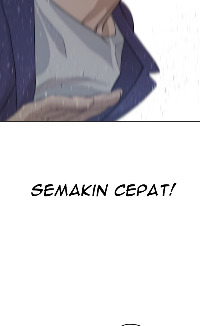 The Man Chapter 4 - halaman 24