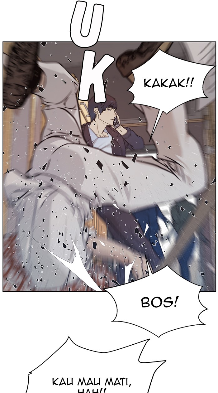 The Man Chapter 4 - halaman 26